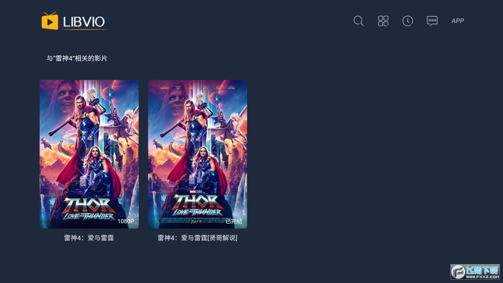 PH平台中文版-图2