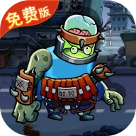 一号军团折割草塔防免费版