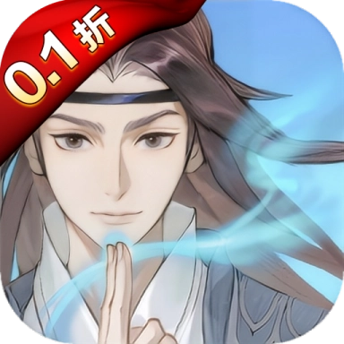 青丘0.1每日6480折扣版