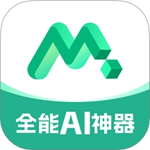 MolicaAI软件安卓版