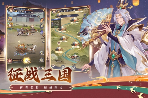武将无双九游渠道服图1