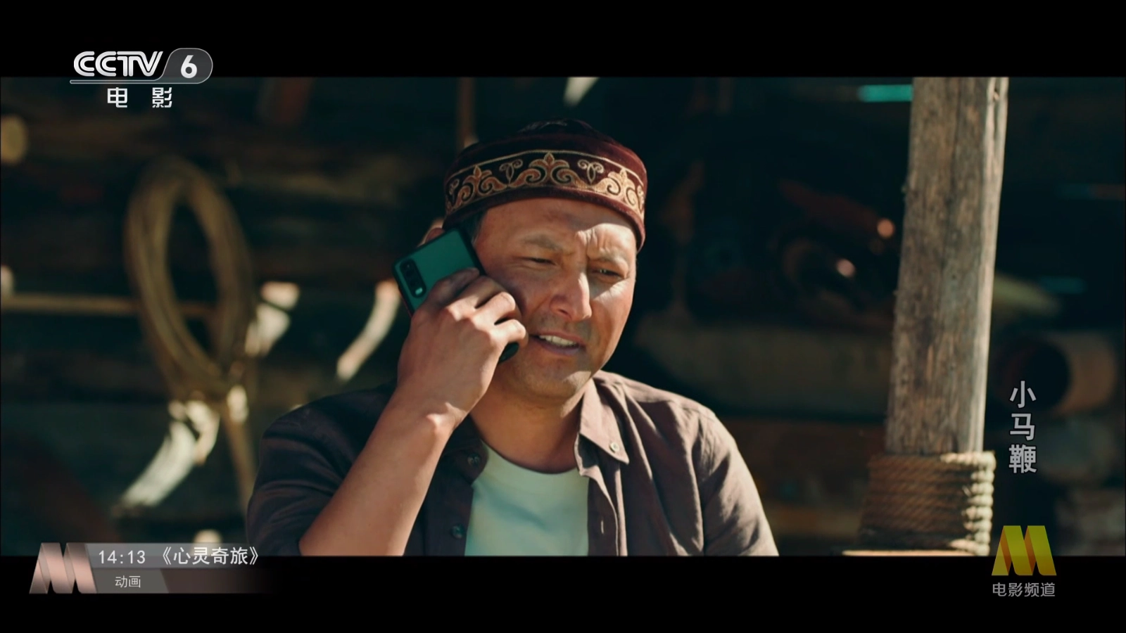 千频直播T最新版1