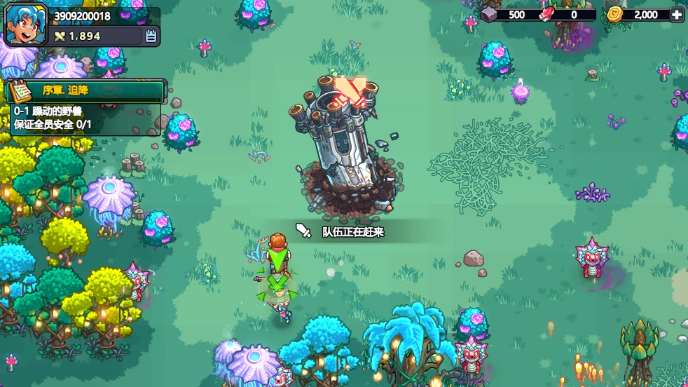 星光伊甸园中文版(StellarSanctuary)