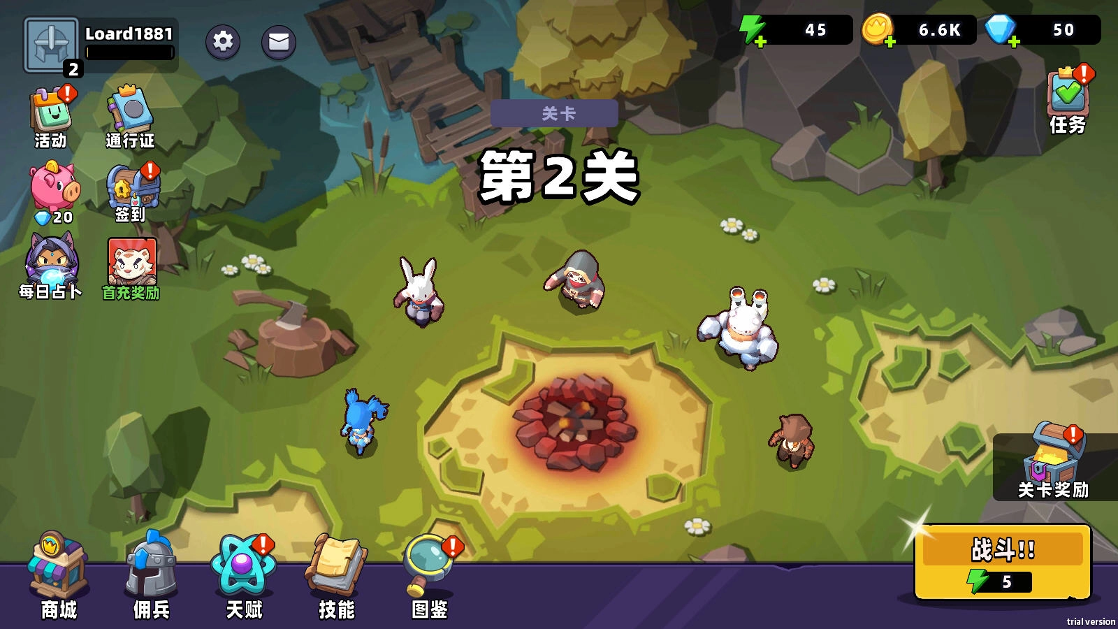 猫咪冲刺塔防手游去广告版