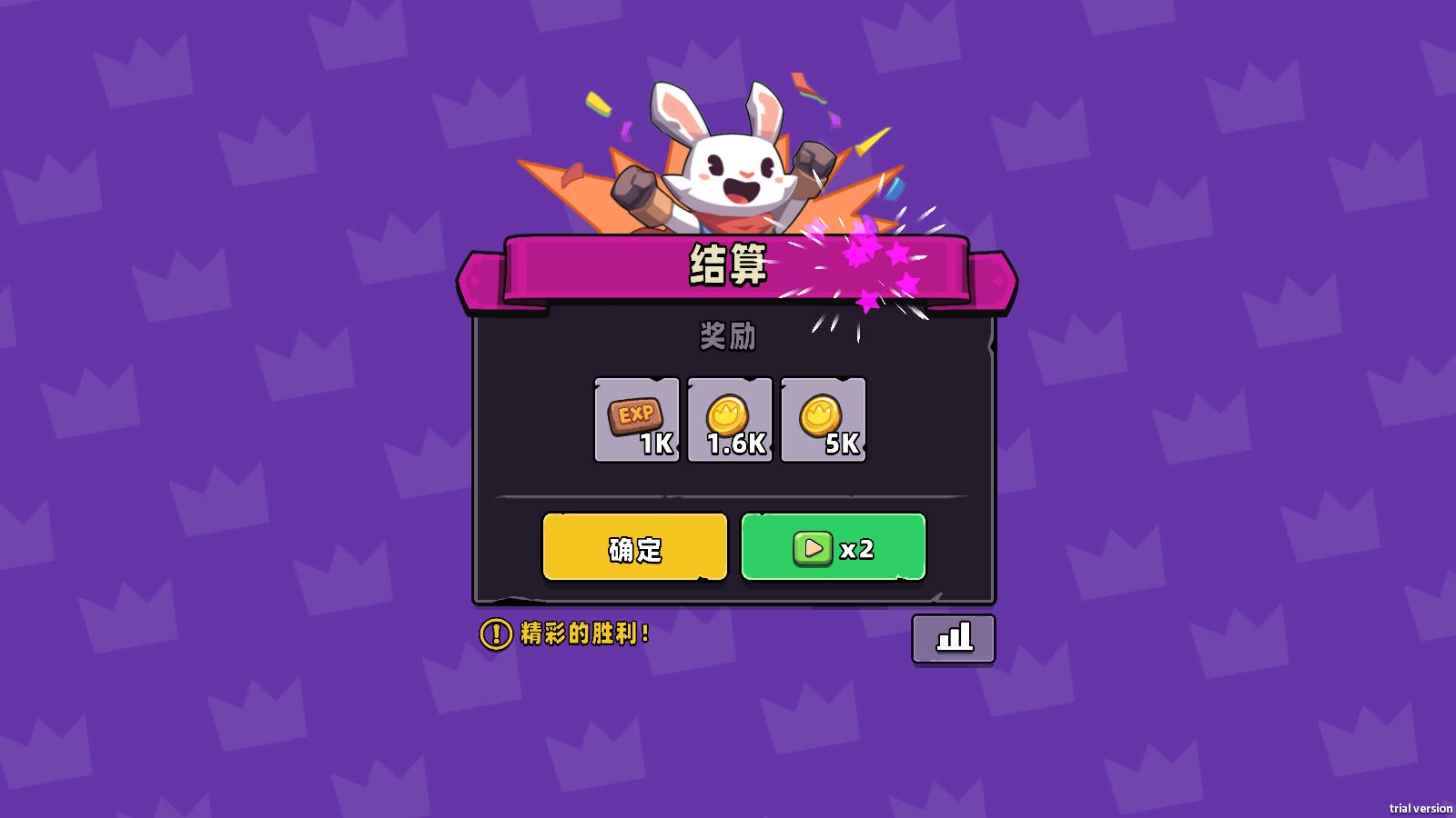 猫咪冲刺塔防手游去广告版