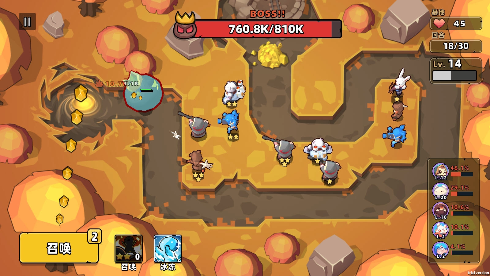 猫咪冲刺塔防手游去广告版