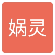 娲灵oc创作手机版