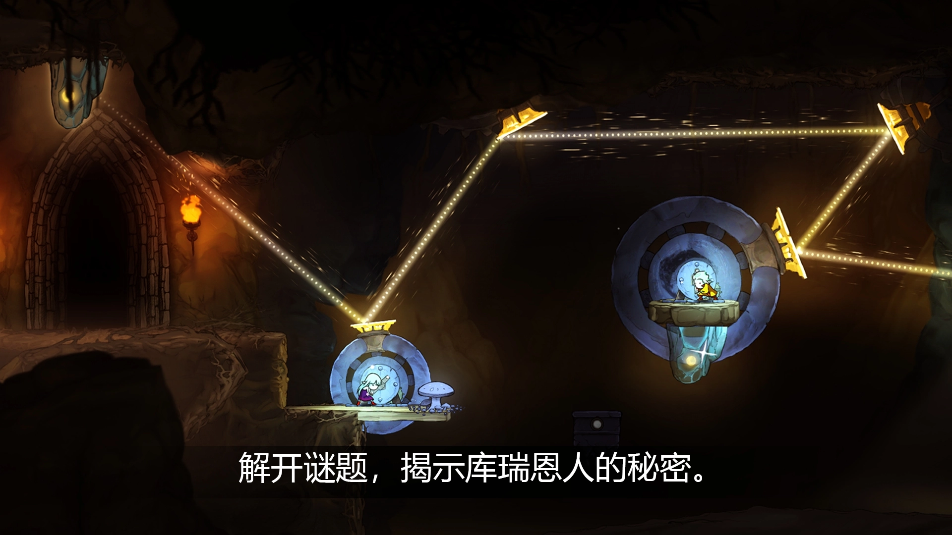 格里克阿祖尔的回忆手游安卓版