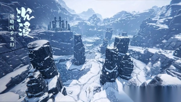 斗罗大陆诛邪传说手游图2