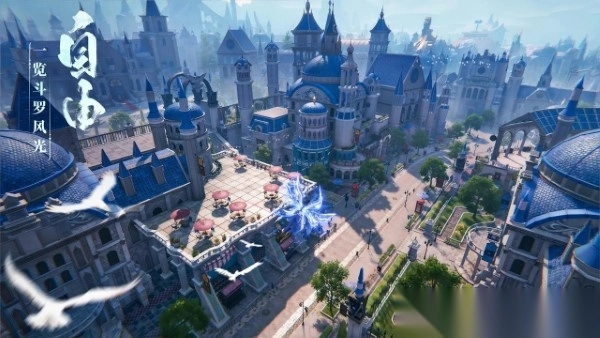 斗罗大陆诛邪传说手游图3