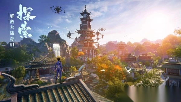 斗罗大陆诛邪传说测试服(4)