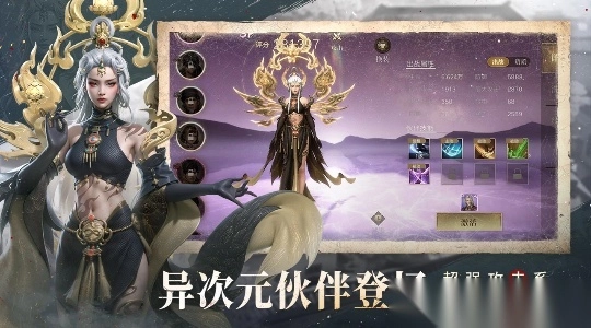 新盗墓笔记折扣版(3)