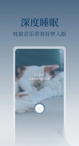 心潮减压最新版图1