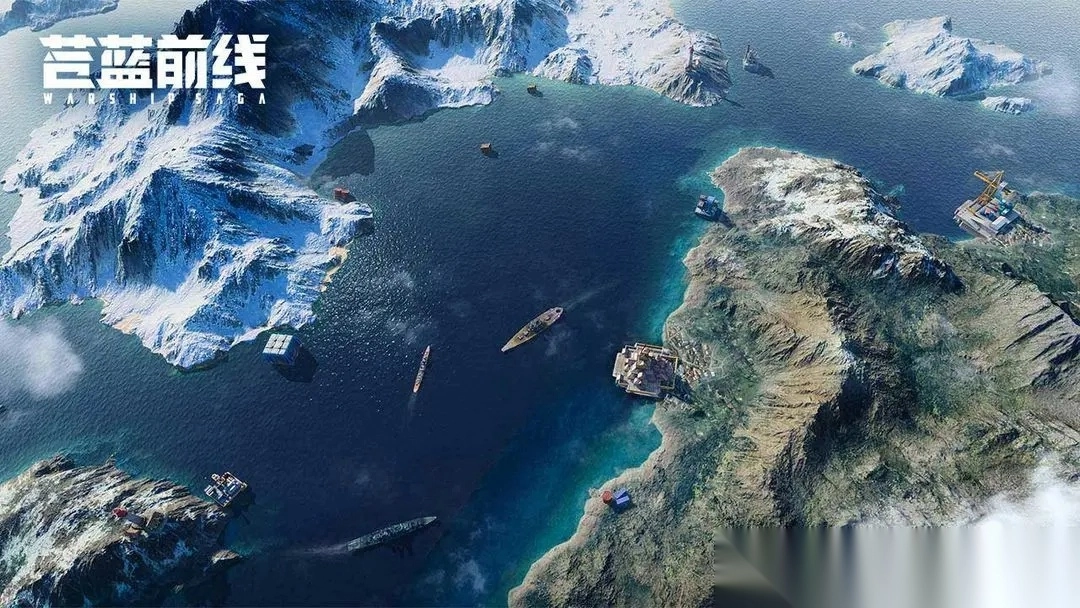 苍蓝前线手游安卓版1