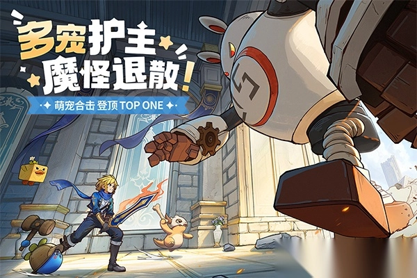 龙骑士学园安卓版(2)