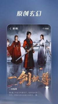 七猫短剧安卓版(3)