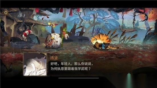 超自然行动组官服(2)