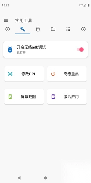 甲壳虫最新版(1)