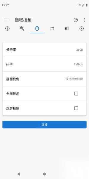 甲壳虫最新版(2)