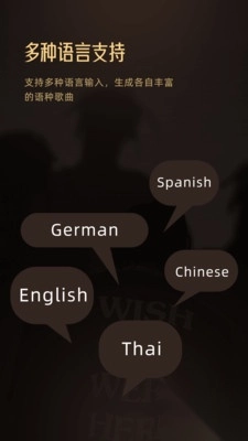 金曲创作大师图3