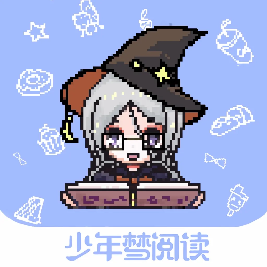 少年梦阅读手机版