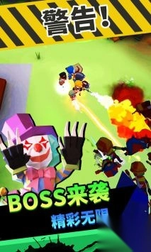 向僵尸开炮正版3