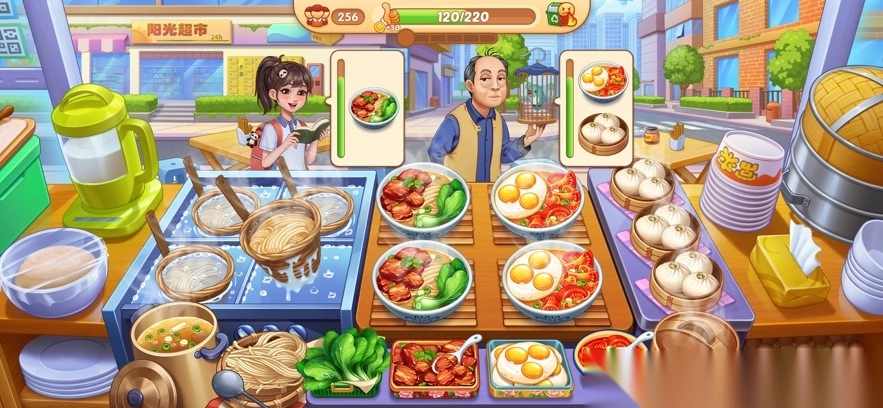 星厨烹饪记最新版