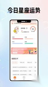 微圈图无水印版图1