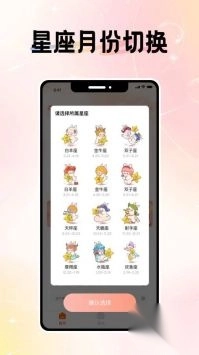 微圈图无水印版图2