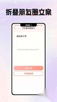 微圈图无水印版图4