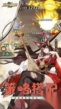 放置与召唤游戏最新手机版