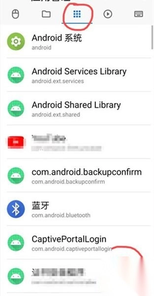 甲壳虫adb助手安装