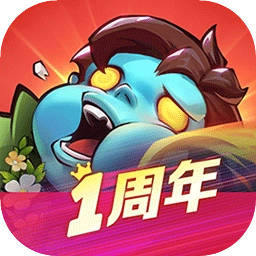 向僵尸开炮ios版