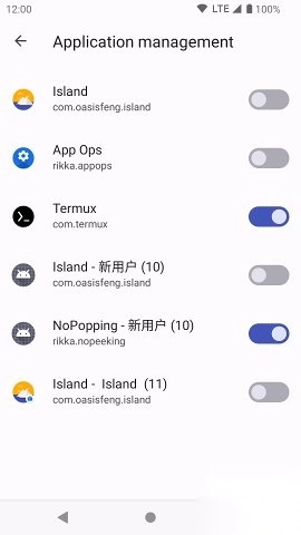 shizuku2025最新版