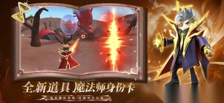 香肠派对正版图2