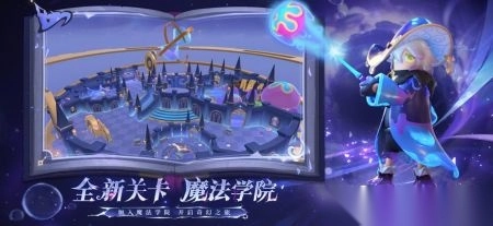 香肠派对正版图4