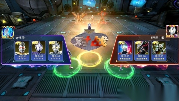 奥特曼传奇英雄2025安卓最新版(2)