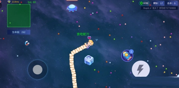 贪吃蛇大作战2026最新版