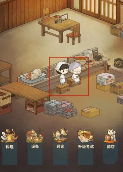 众多回忆的食堂故事最新版