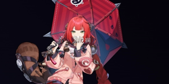 绝区零角色柚叶技能详细介绍