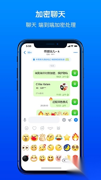 蝙蝠app官方正版最新版