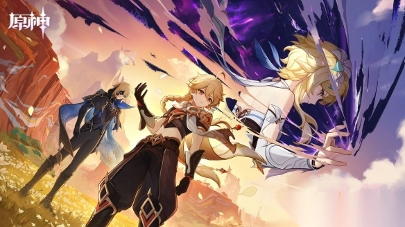 云原神官方入口(1)