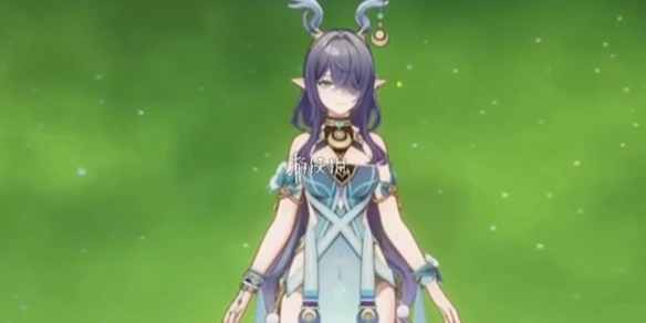 原神角色菈乌玛何时上线