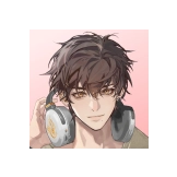 永恒之径事务所