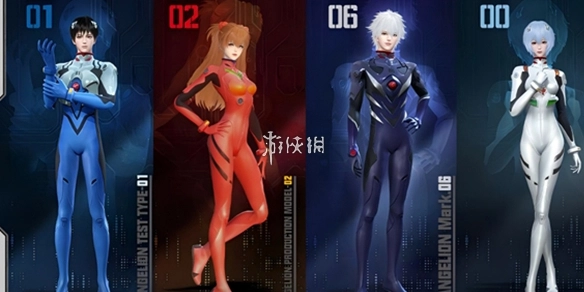 《逆水寒手游与EVA联动时装惊喜爆料》