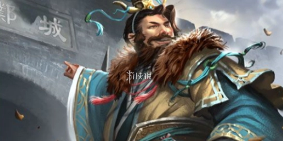 三国杀许攸所有台词汇总