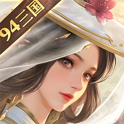 三国杀名将传国际服