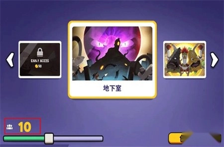 鹅鸭杀手机安卓版