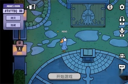 鹅鸭杀手机安卓版