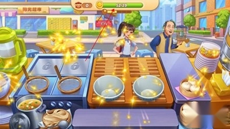 星厨烹饪记安装